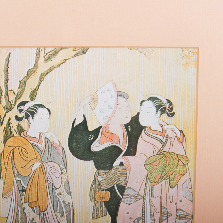 Collection of Framed Japanese Prints