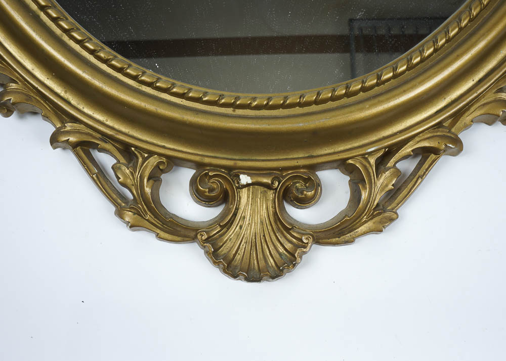 Gold Tone Neoclassical Style Wall Decor