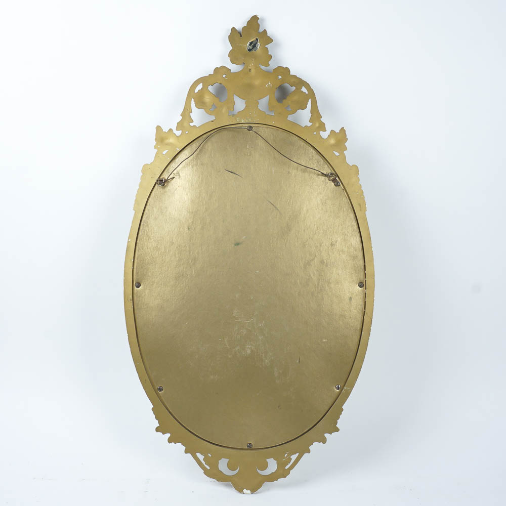 Gold Tone Neoclassical Style Wall Decor