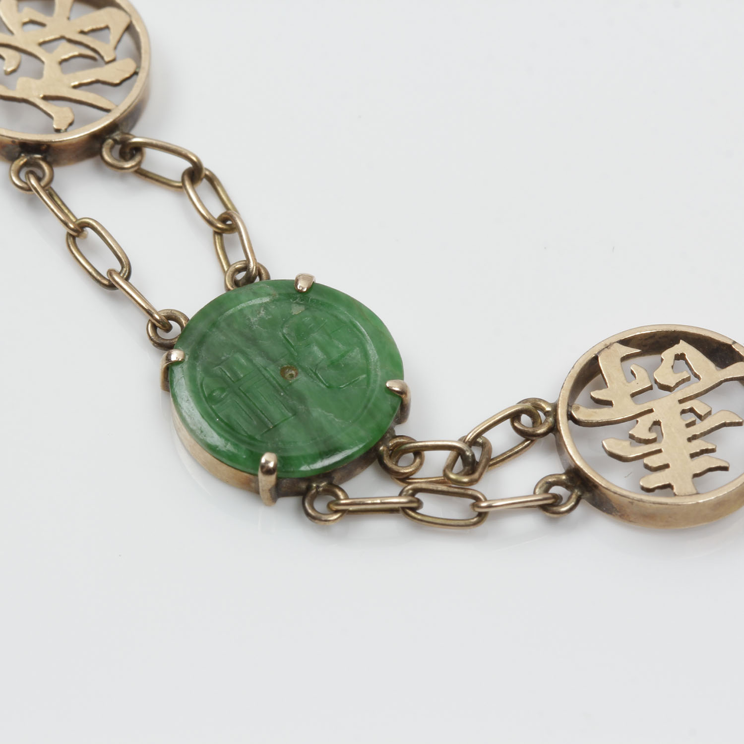 10K Yellow Gold Carved Jade Bracelet