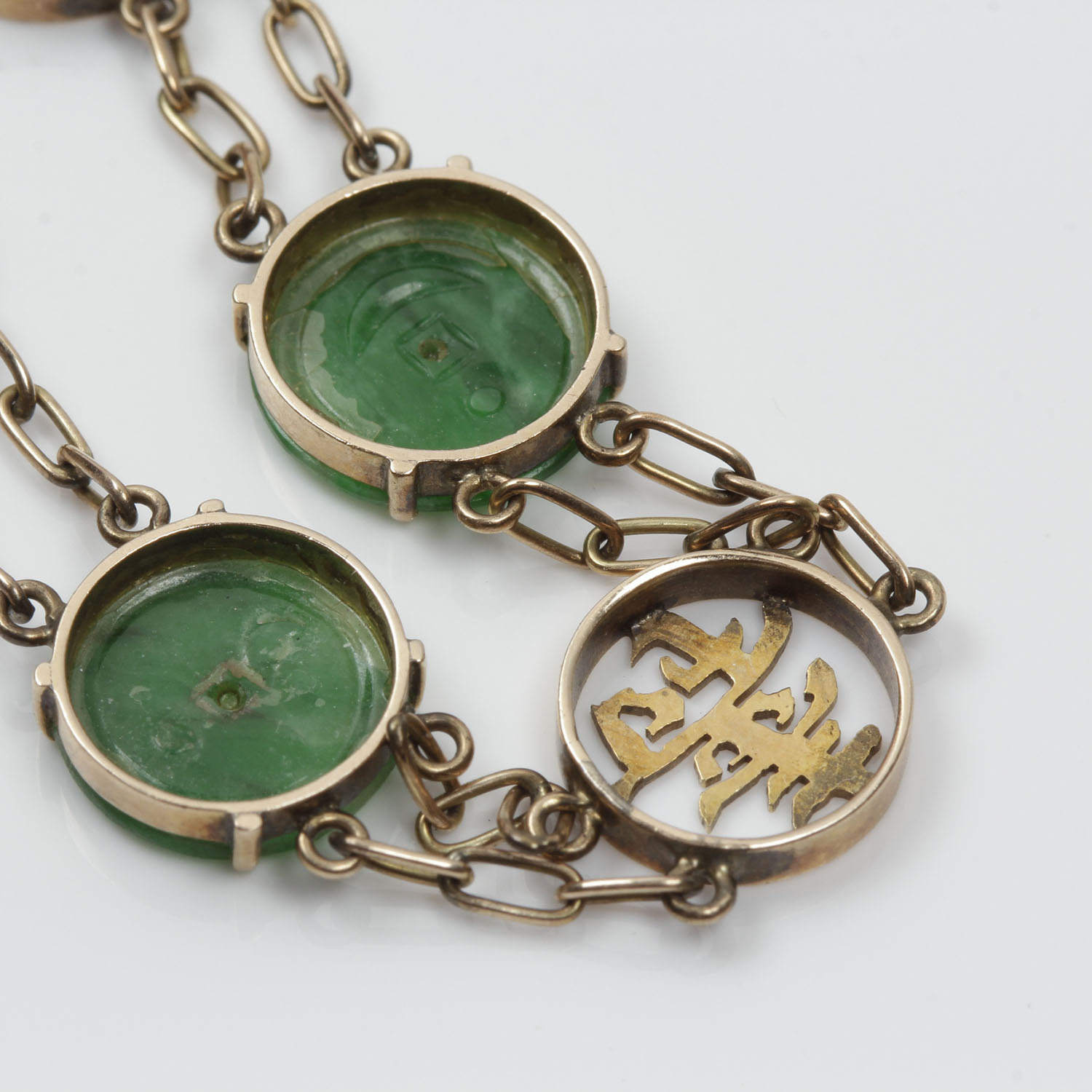 10K Yellow Gold Carved Jade Bracelet