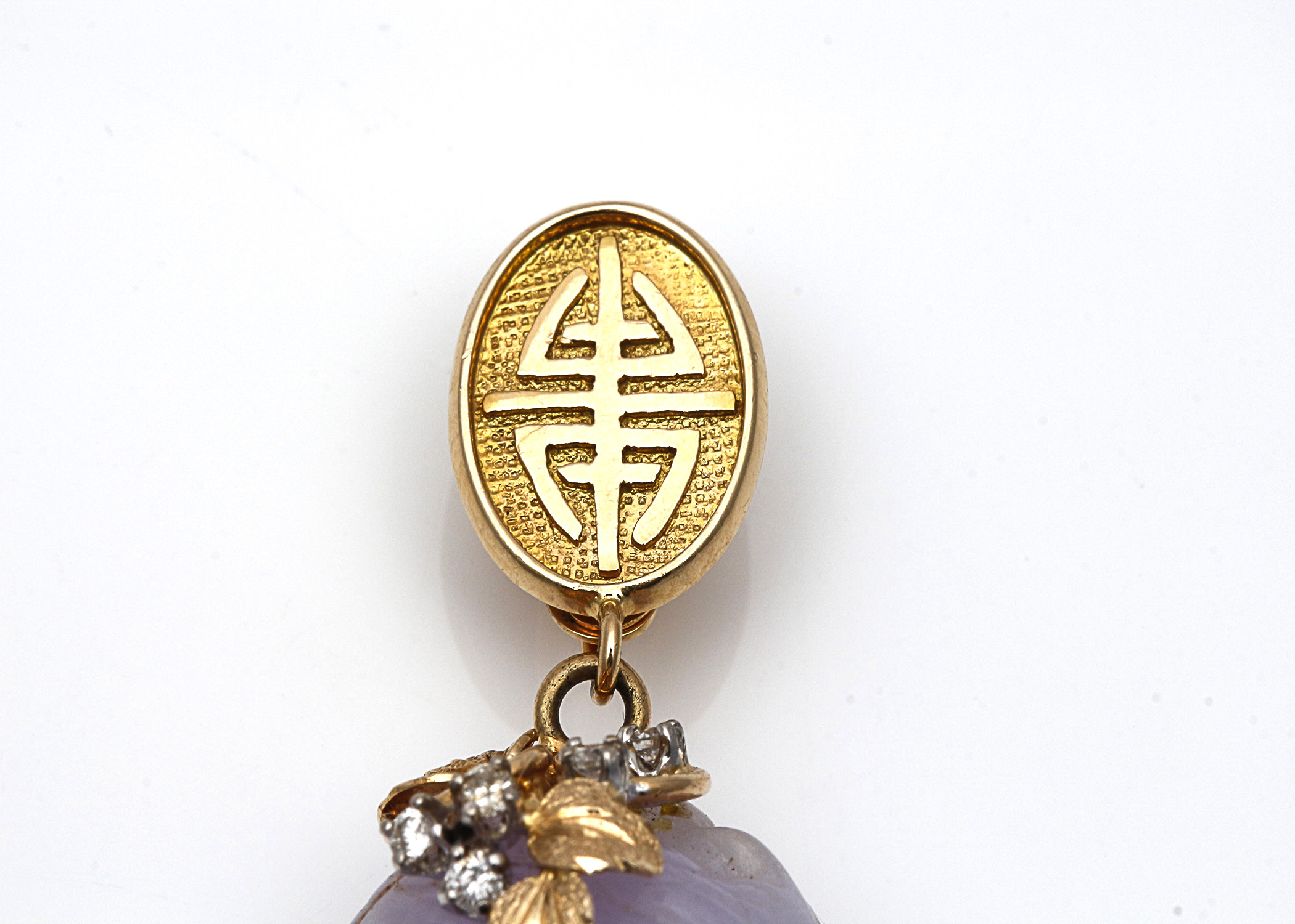 14K Yellow Gold Lavender Jade and Diamond Pendant