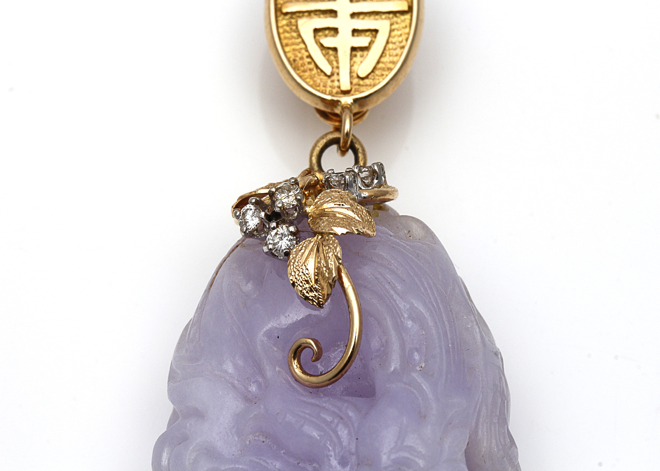 14K Yellow Gold Lavender Jade and Diamond Pendant