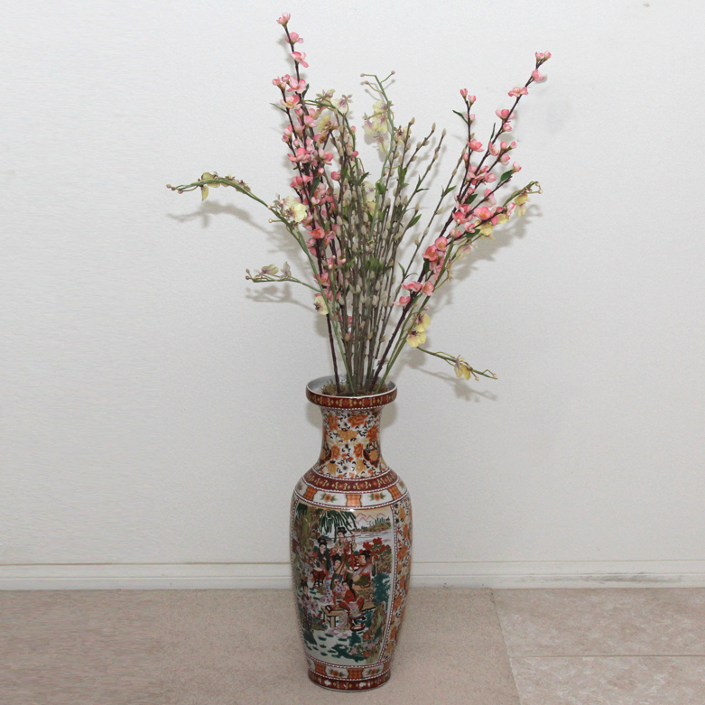 Chinese Decorative Vase and Flowers