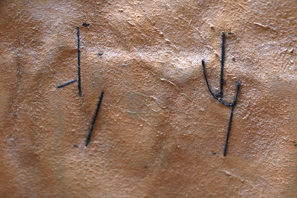 Niger Tuareg Camel Bag