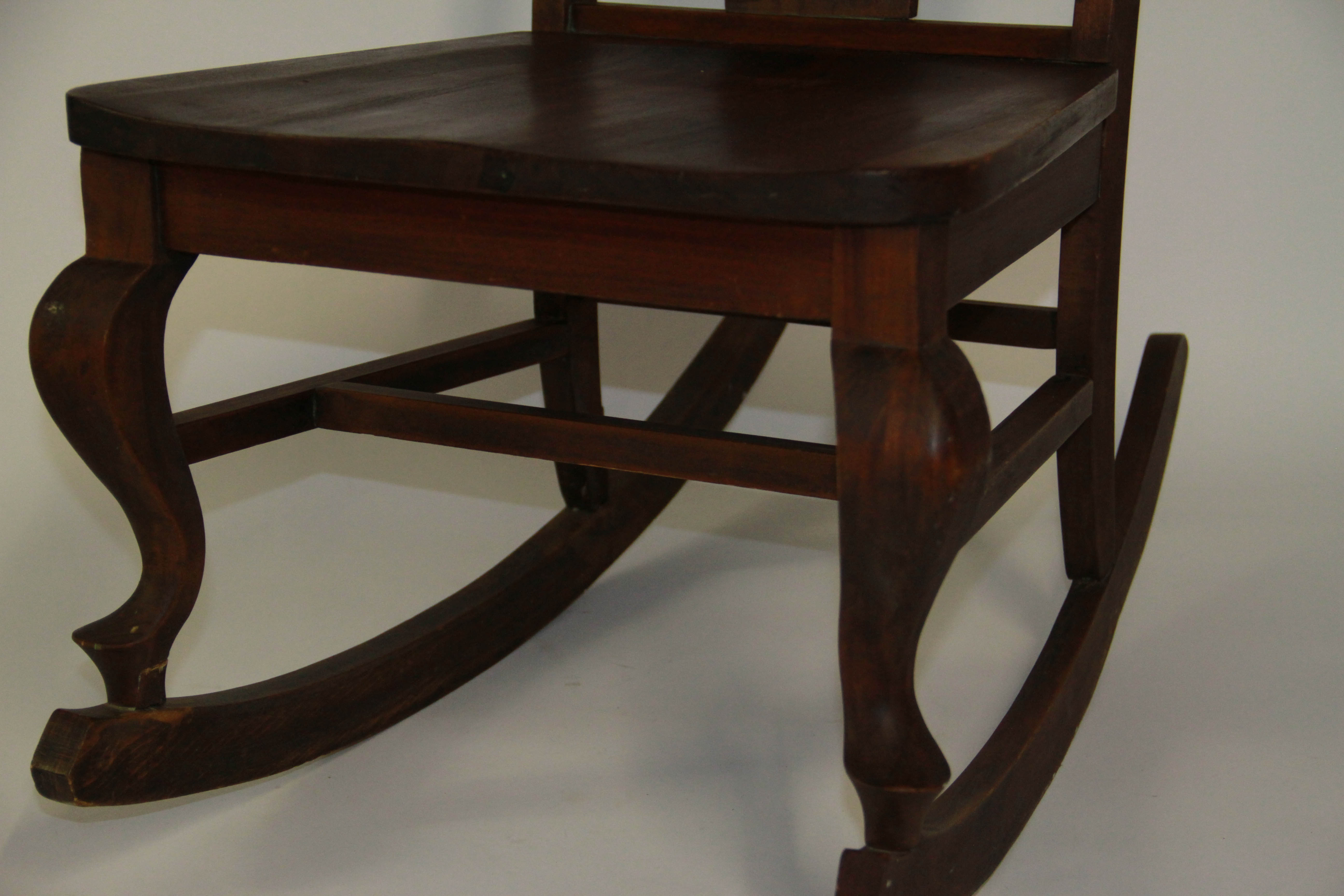 Vintage Sewing/Nursing Rocker