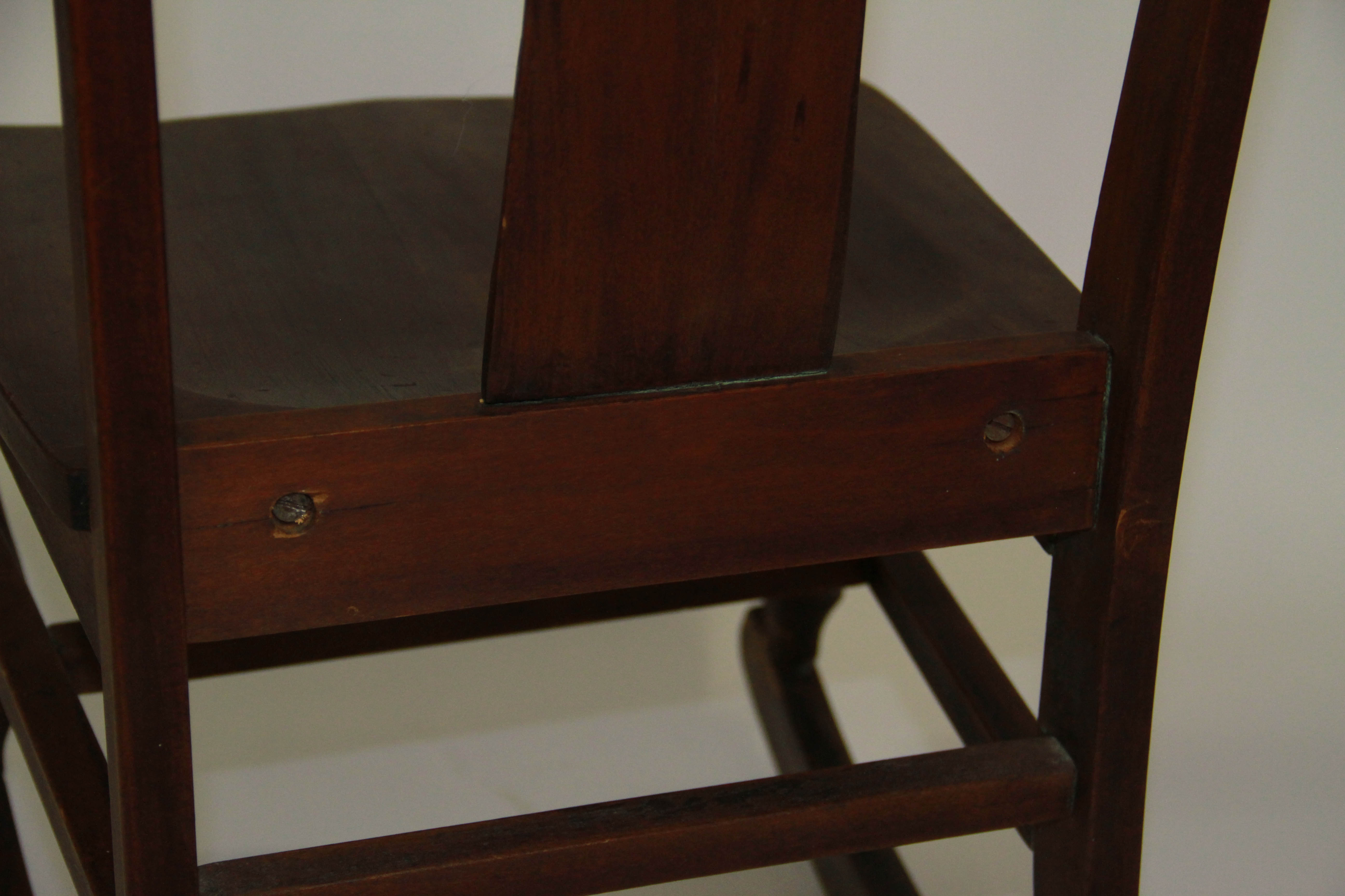 Vintage Sewing/Nursing Rocker