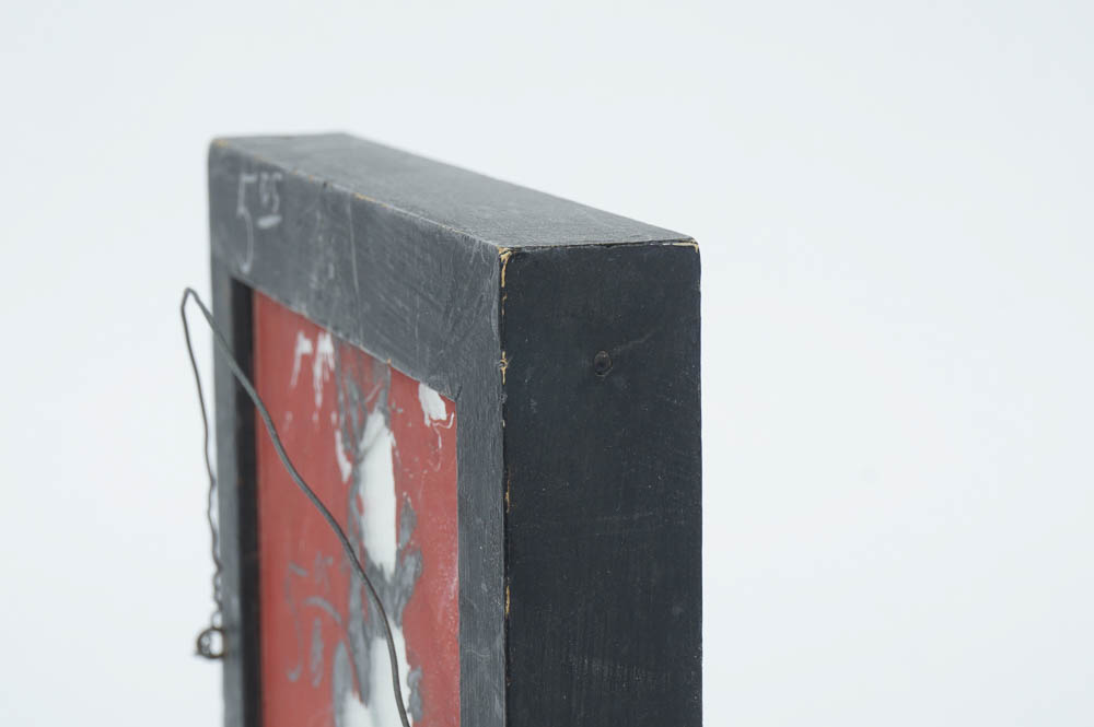 Antique Layered Reverse Glass Painting