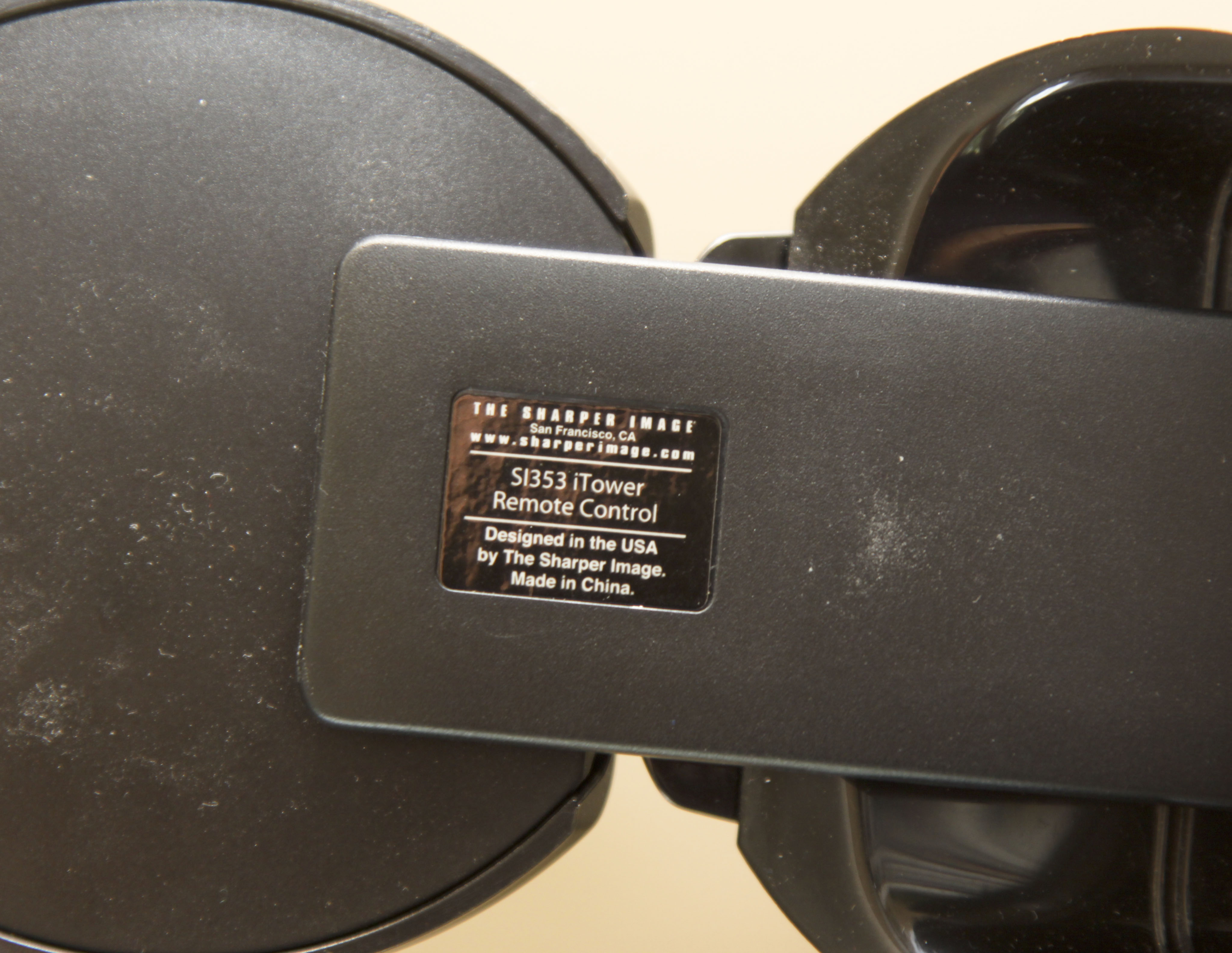 Sharper Image iTower Speaker