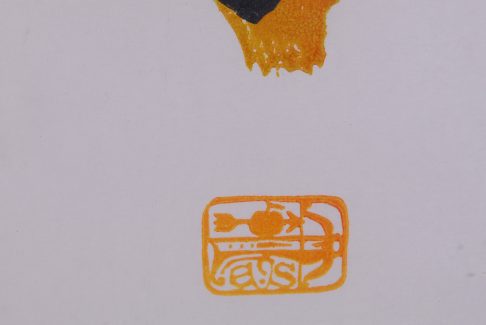 E. Schachner "Come, I'll Instruct Thee" Artist Proof Lithograph