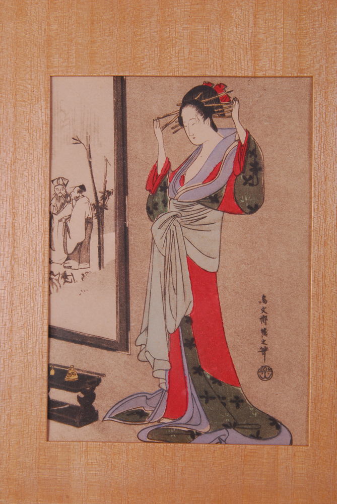 "Geisha Fixing Hairdo" Wood Block Print Offset Lithograph