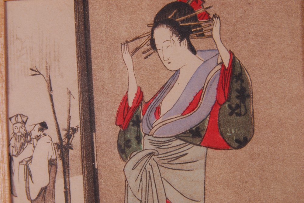 "Geisha Fixing Hairdo" Wood Block Print Offset Lithograph