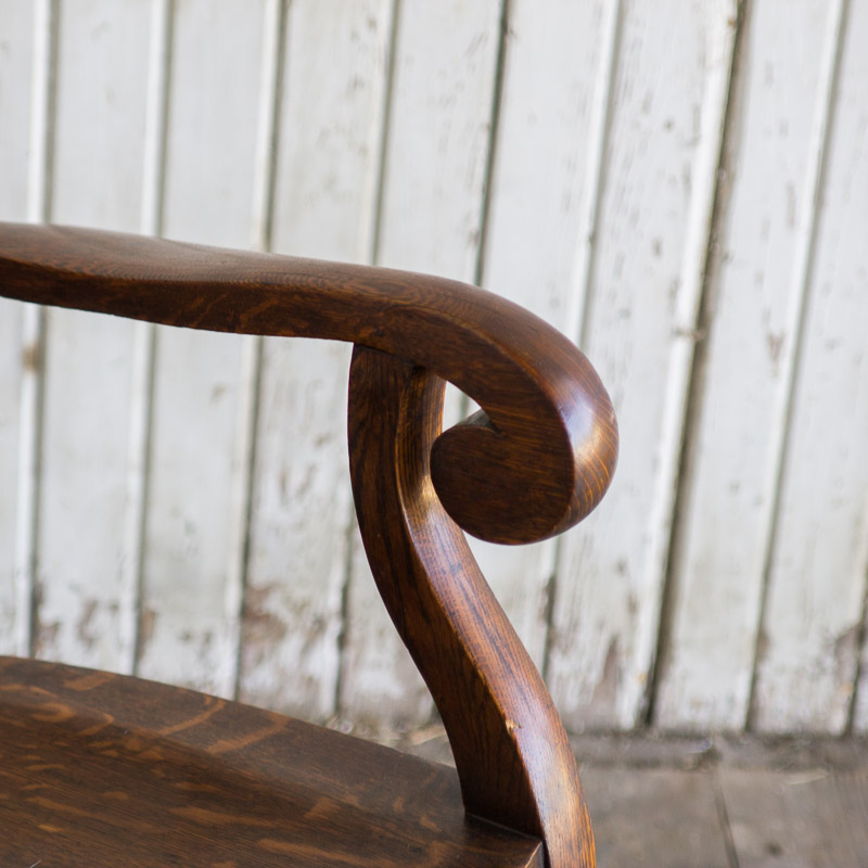 Antique Tiger Oak Rocking Chair