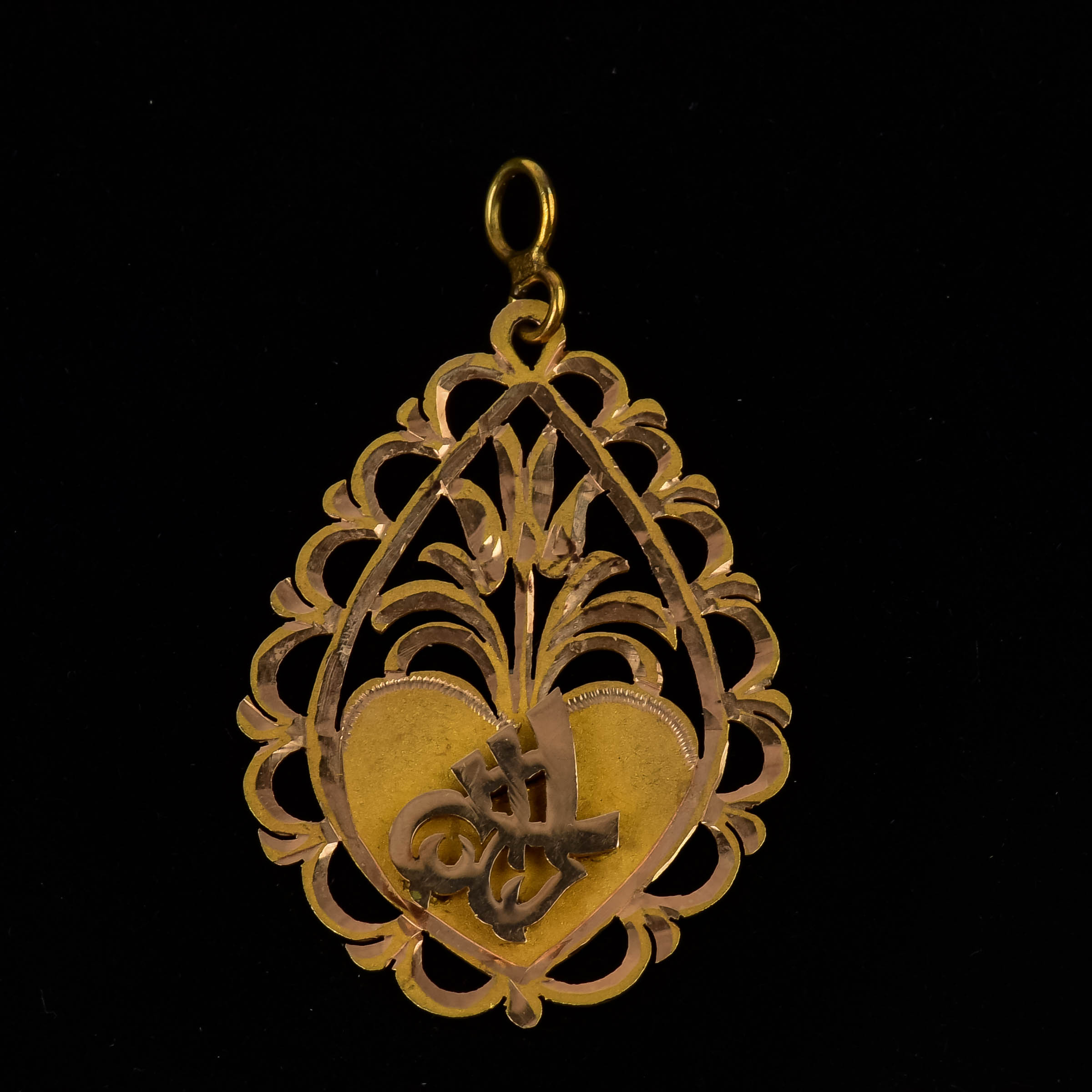 14K Gold Flower and Heart Pendant