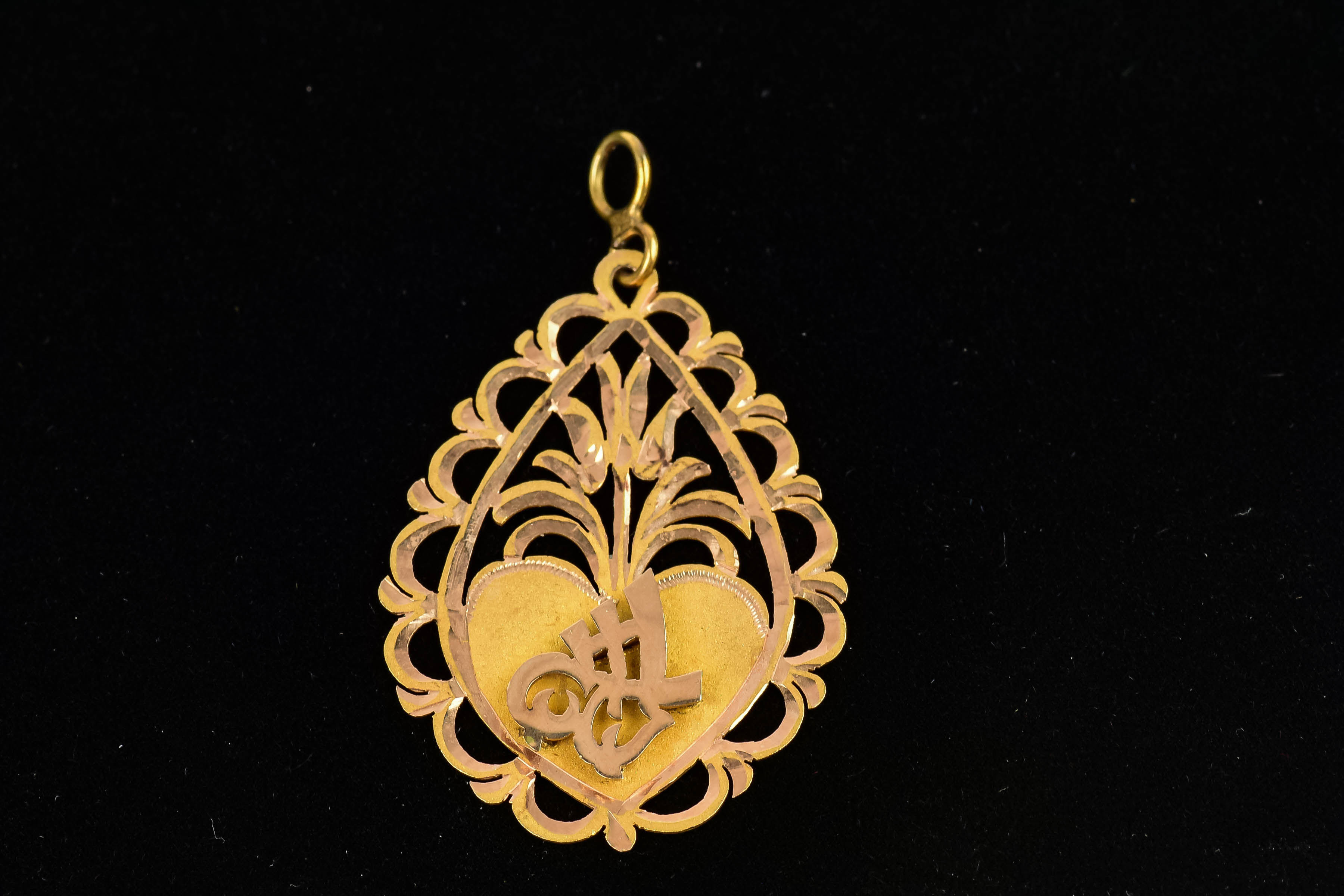 14K Gold Flower and Heart Pendant