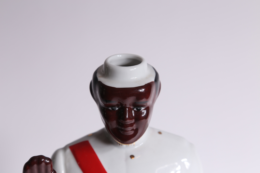 Nassau Royale Liqueur Bottle Decanter