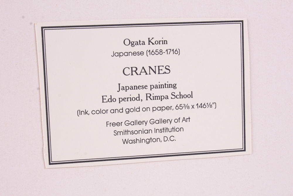 "Cranes" Framed Screen Painting Reproduction Print