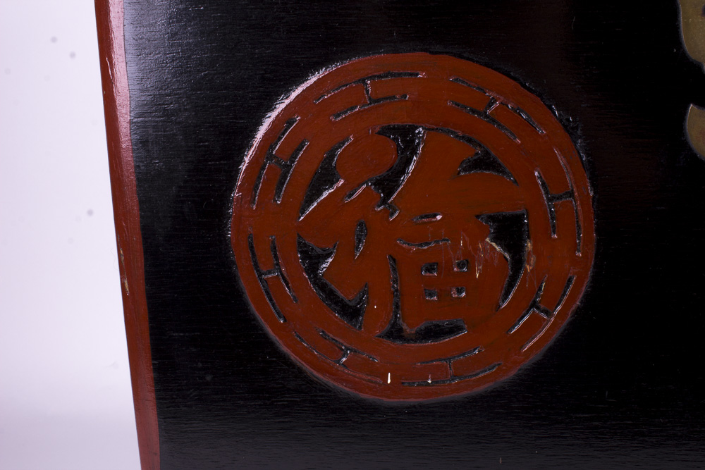 Chinese Chest on Stand