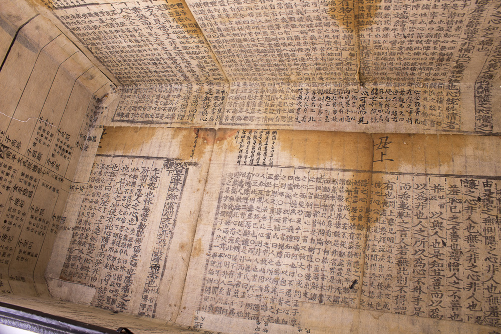 Chinese Chest on Stand