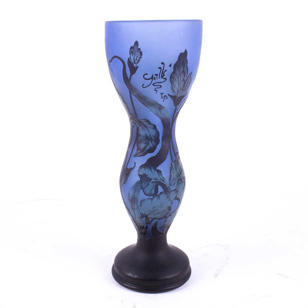 Galle Cameo Art Glass Etched Relief Vase