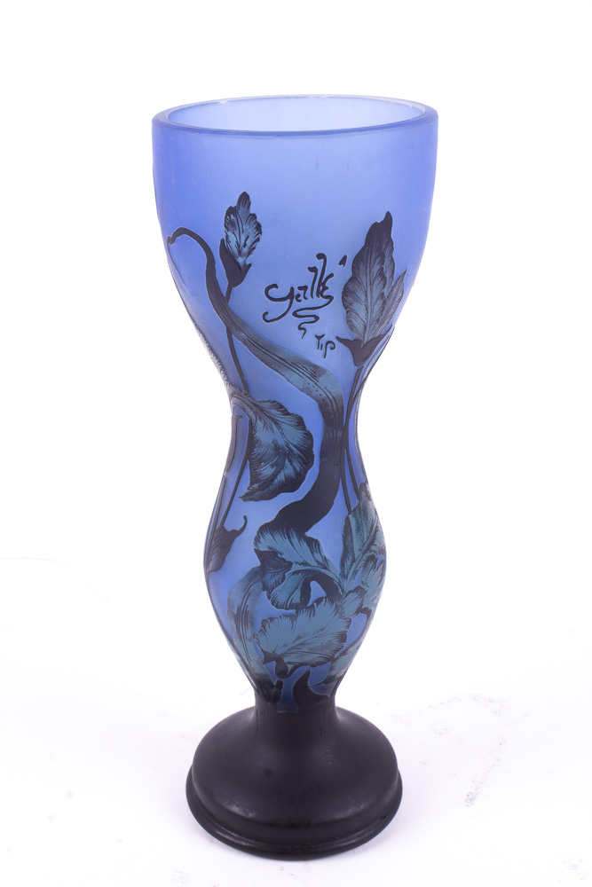 Galle Cameo Art Glass Etched Relief Vase