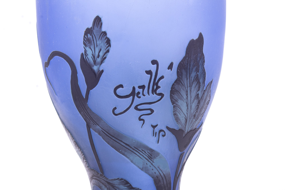 Galle Cameo Art Glass Etched Relief Vase