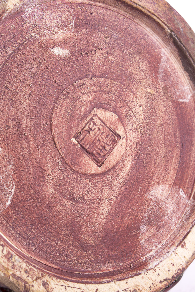 Vintage Asian Pottery Teapot