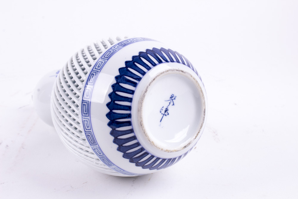 Chinese Double Gourd Vase with Base