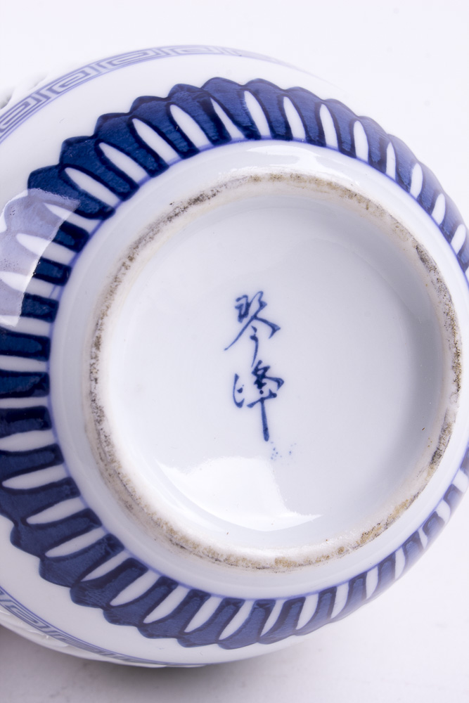 Chinese Double Gourd Vase with Base