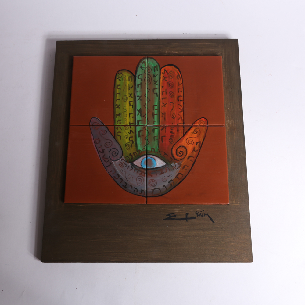 E.L. Kaim Ceramic Tile Painting