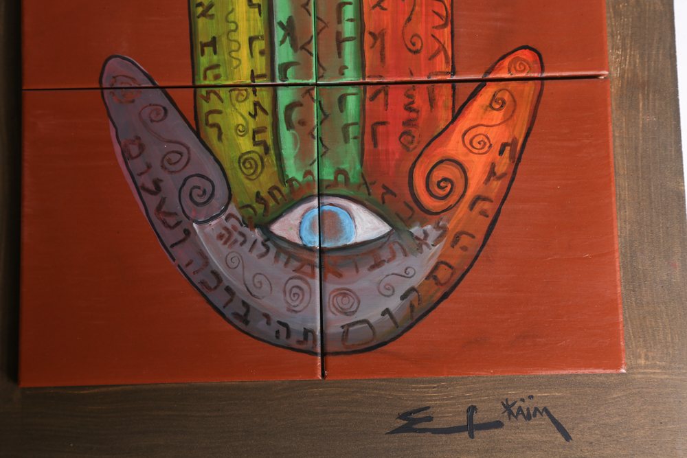 E.L. Kaim Ceramic Tile Painting