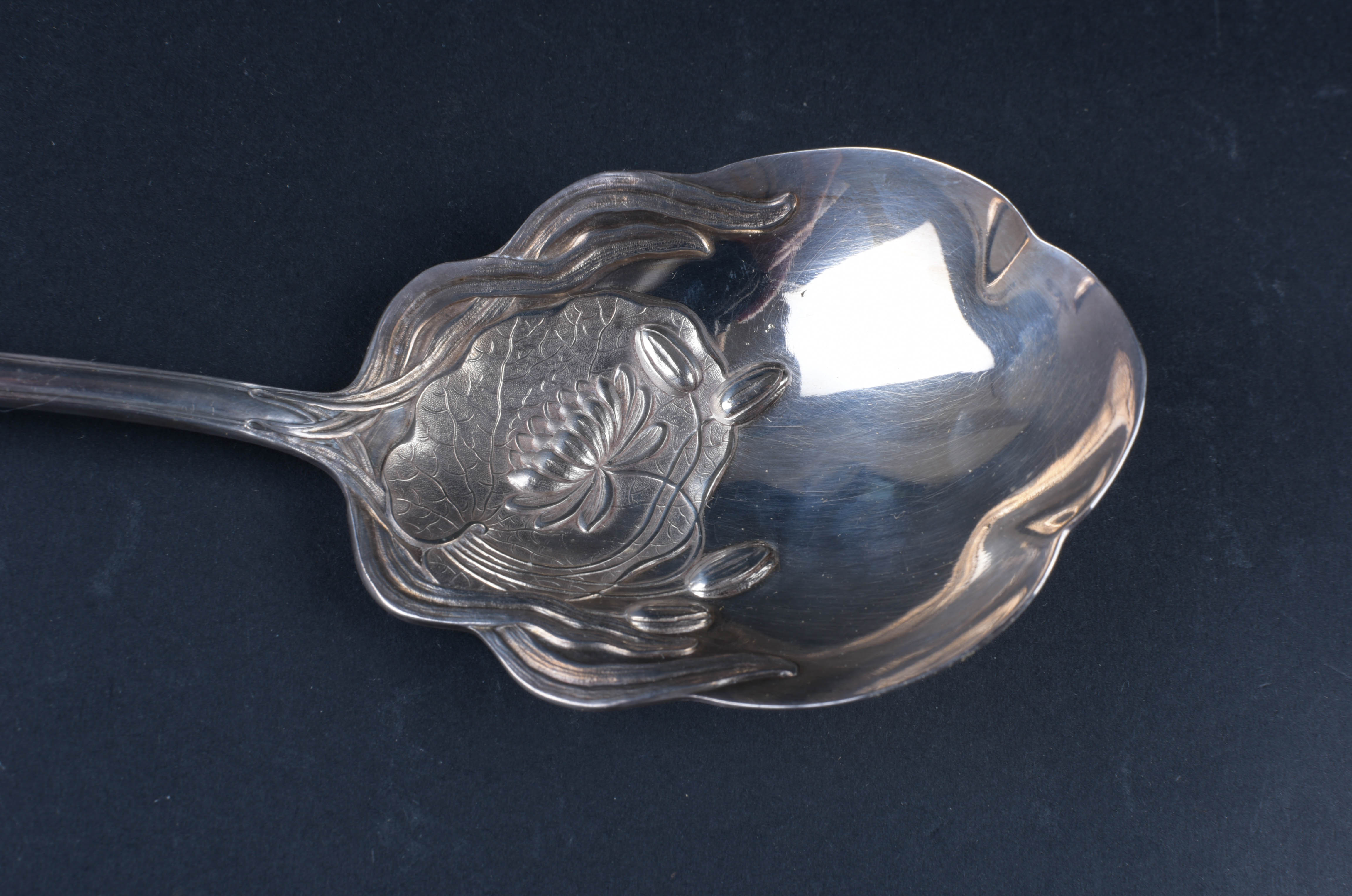 American Silver Co. Serving Set