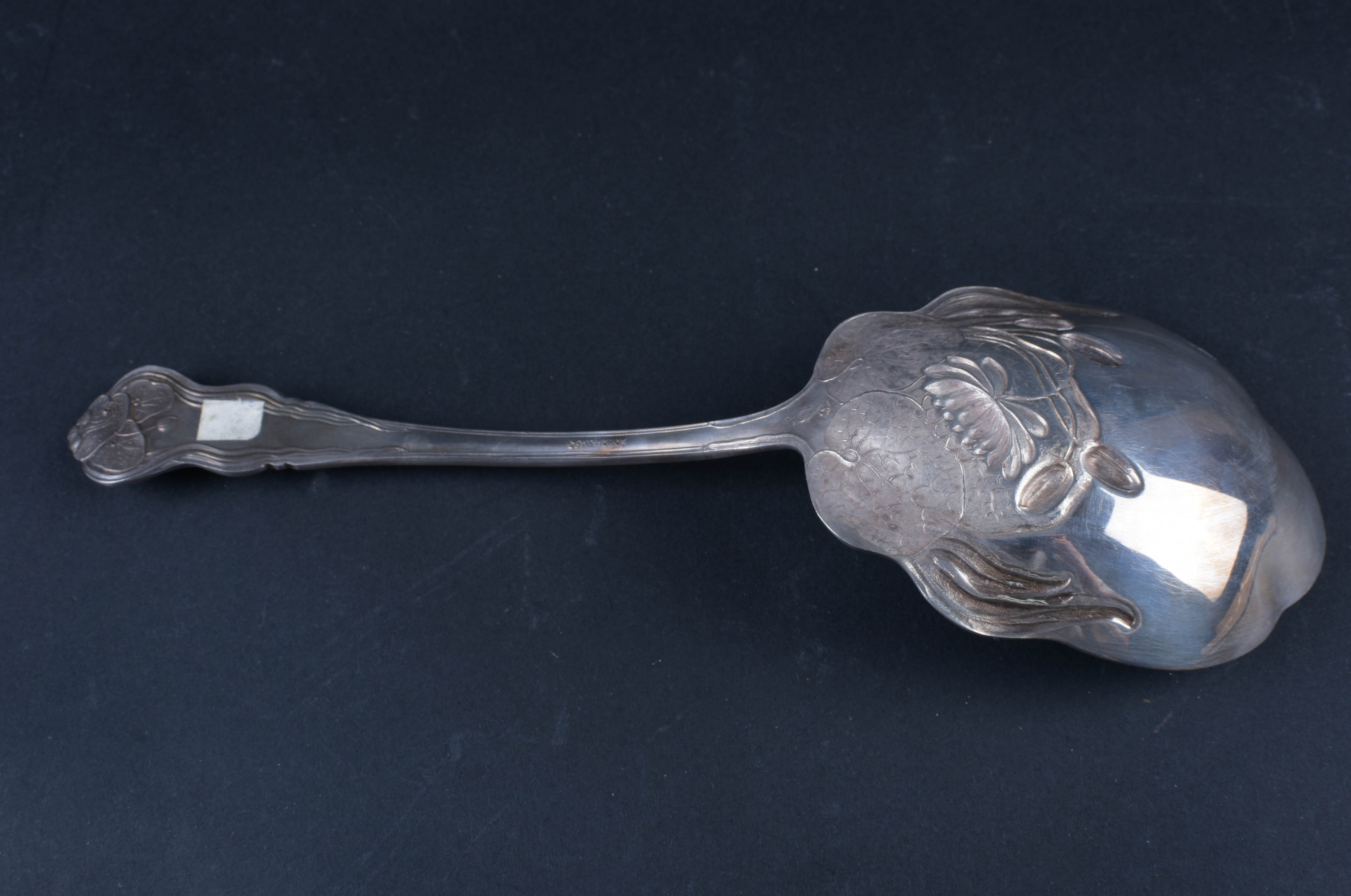 American Silver Co. Serving Set