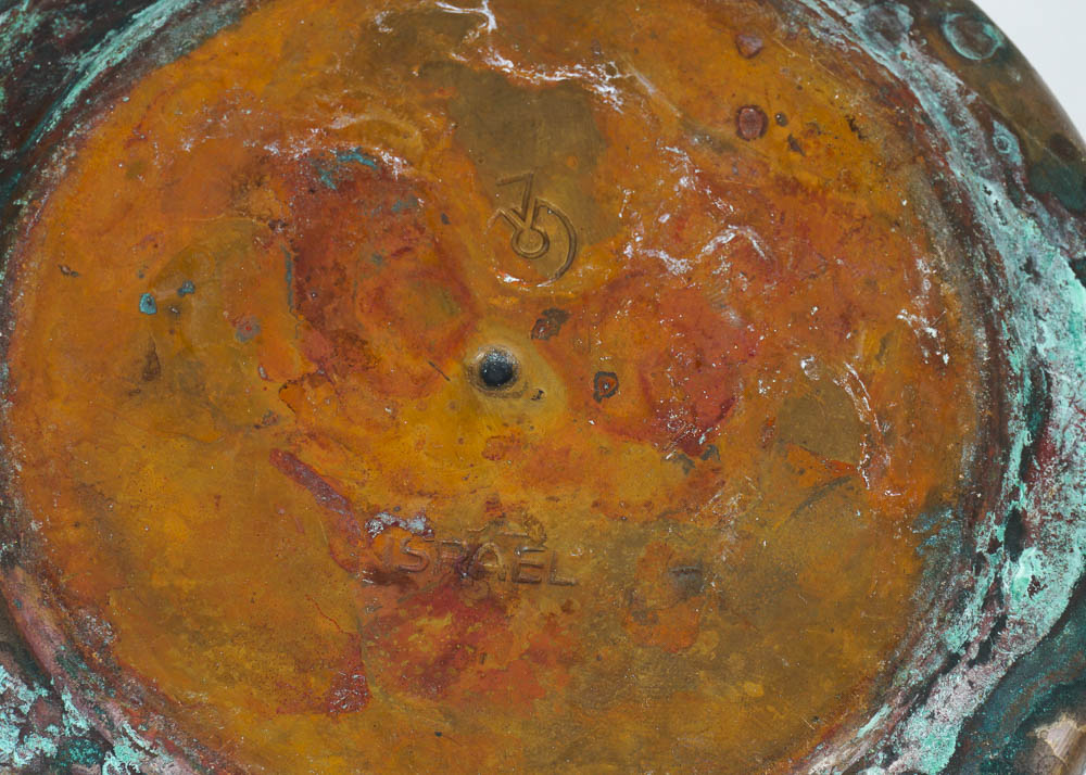 Vintage Decorative Copper Vessels