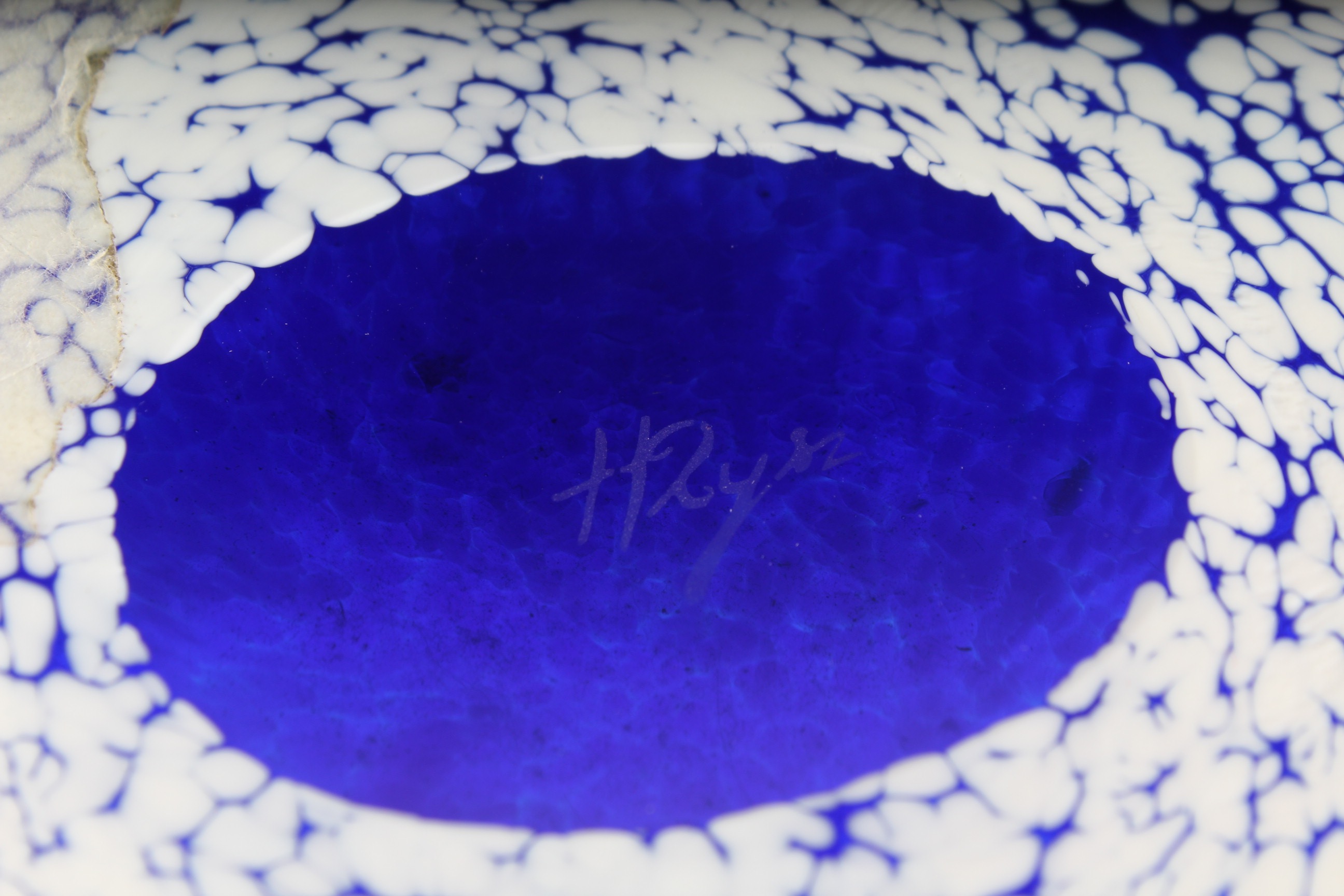 Carpathian Art Glass Vase, St. Clair Paperweight and More