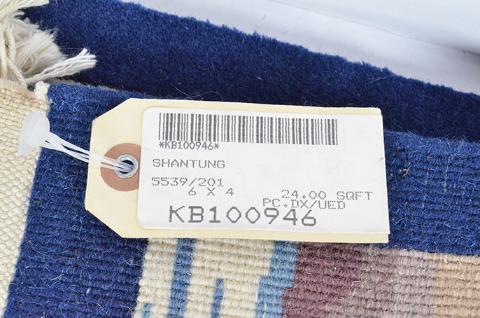 Intricate Scenic Hand-Knotted Oriental Rug