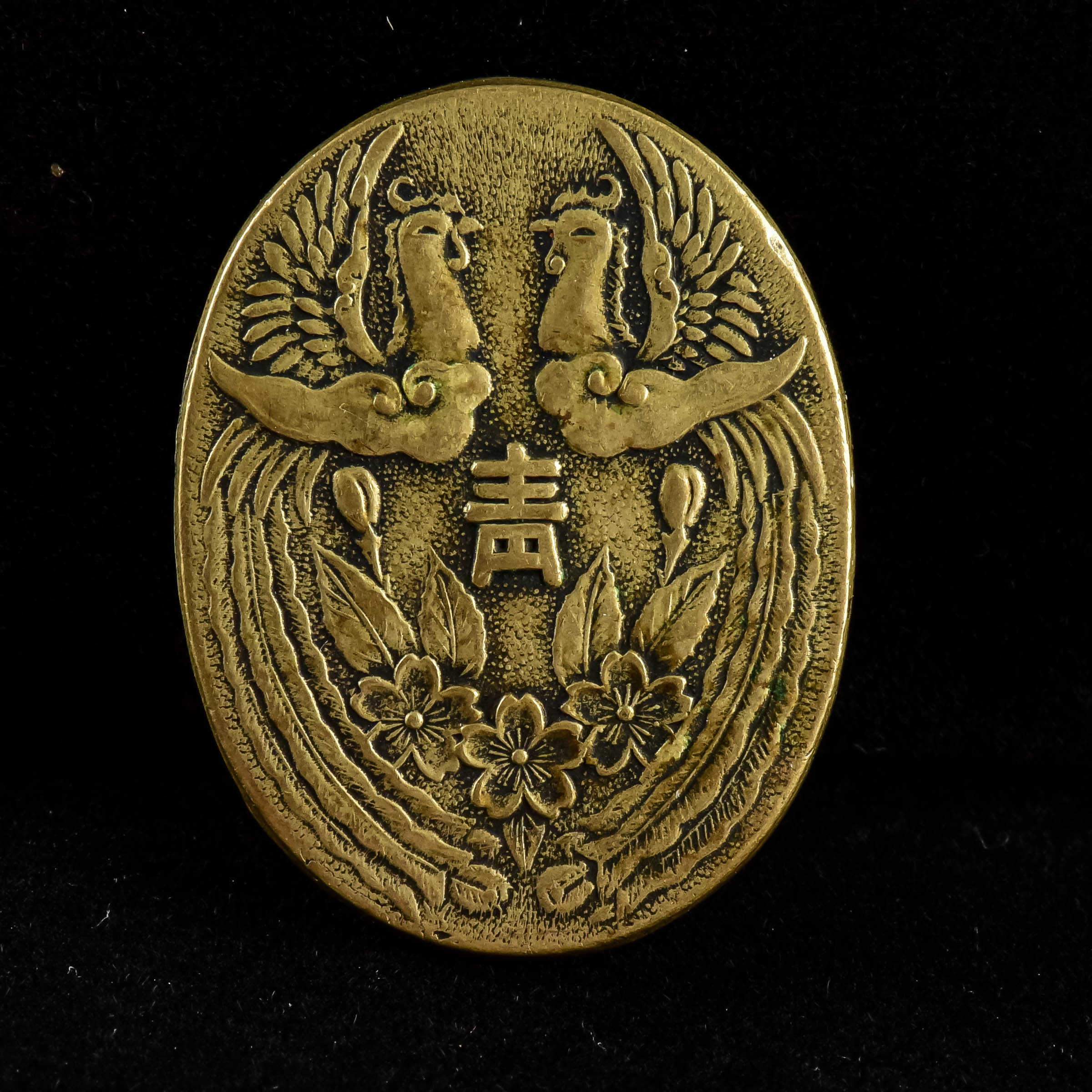 Vintage Asian-Style Brass Clip