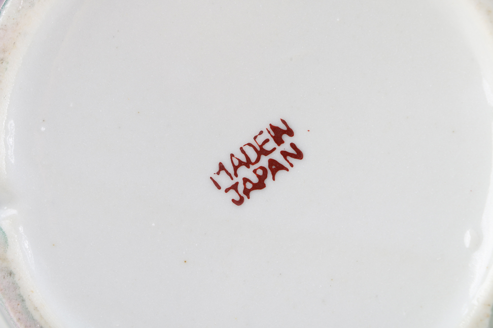 Vintage Erphila Czechoslovakia Handled Jug and Japanese Teapot