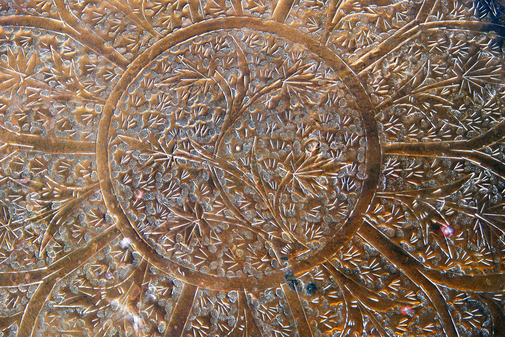 Large Engraved Metal Serving Tray