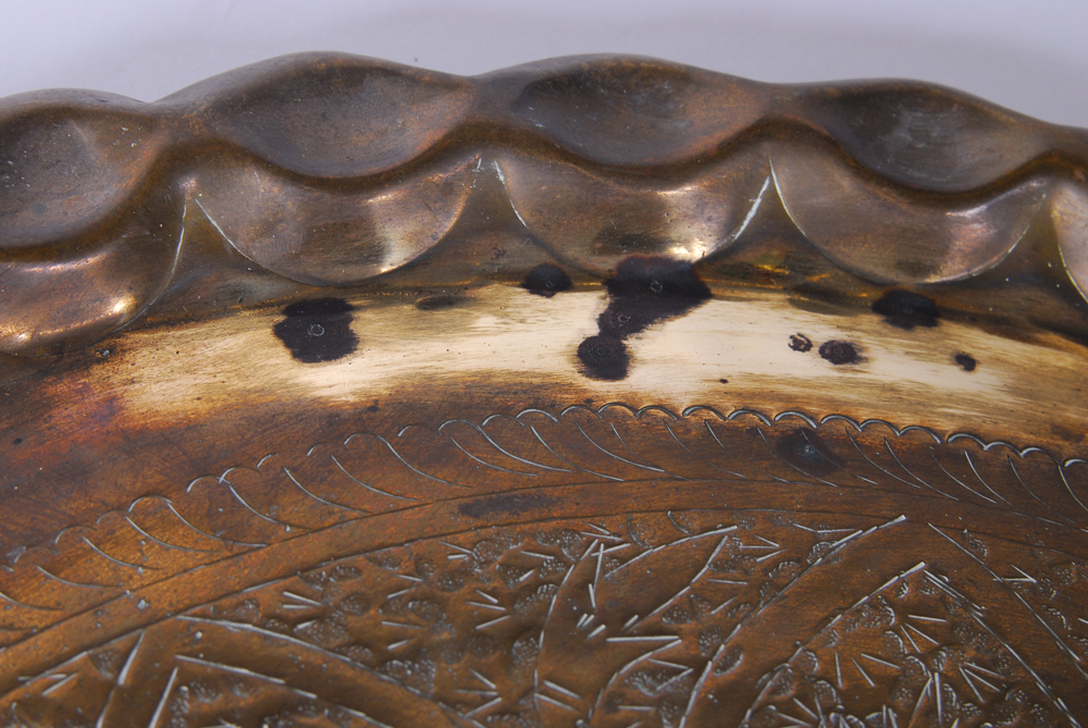 Large Engraved Metal Serving Tray