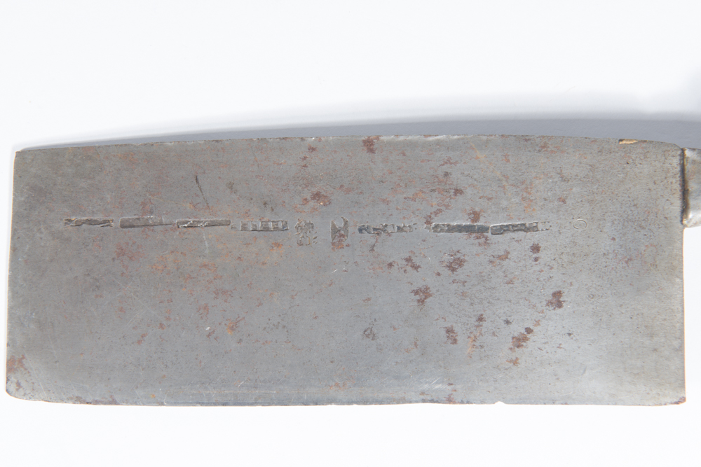 Vintage Kitchen Implements