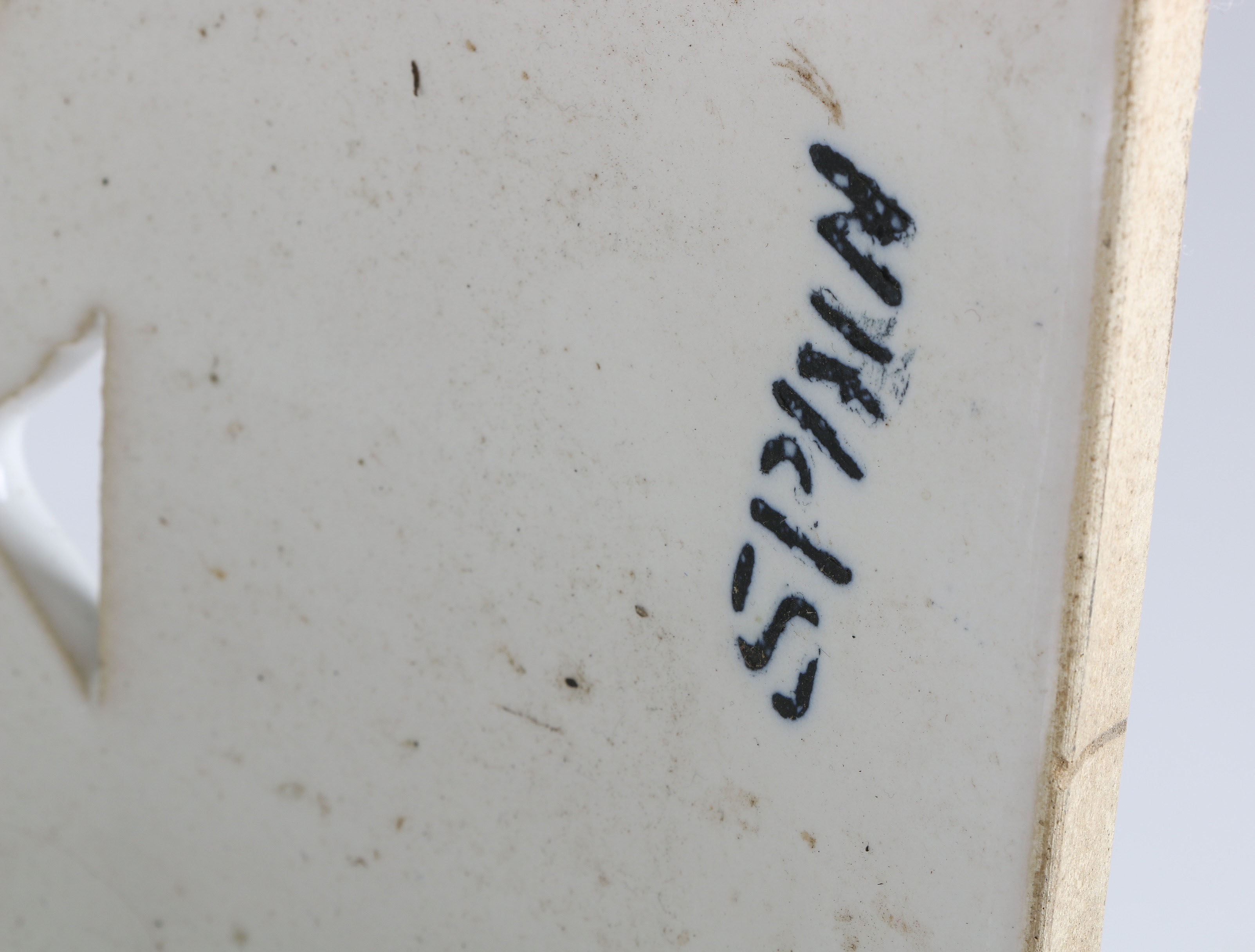 Ceramic Spanish Plant Stand