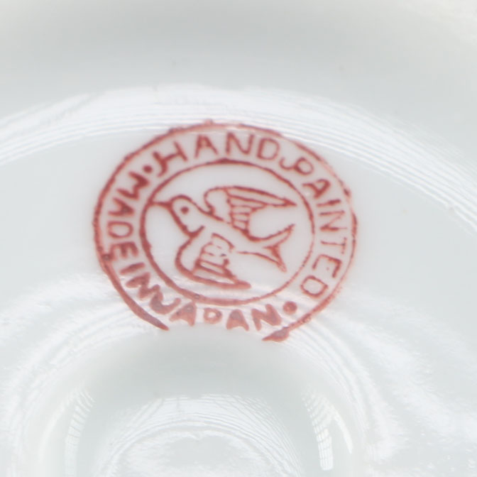 Vintage Seiei & Co. Japan Lusterware Vase and Porcelain Geisha Doll