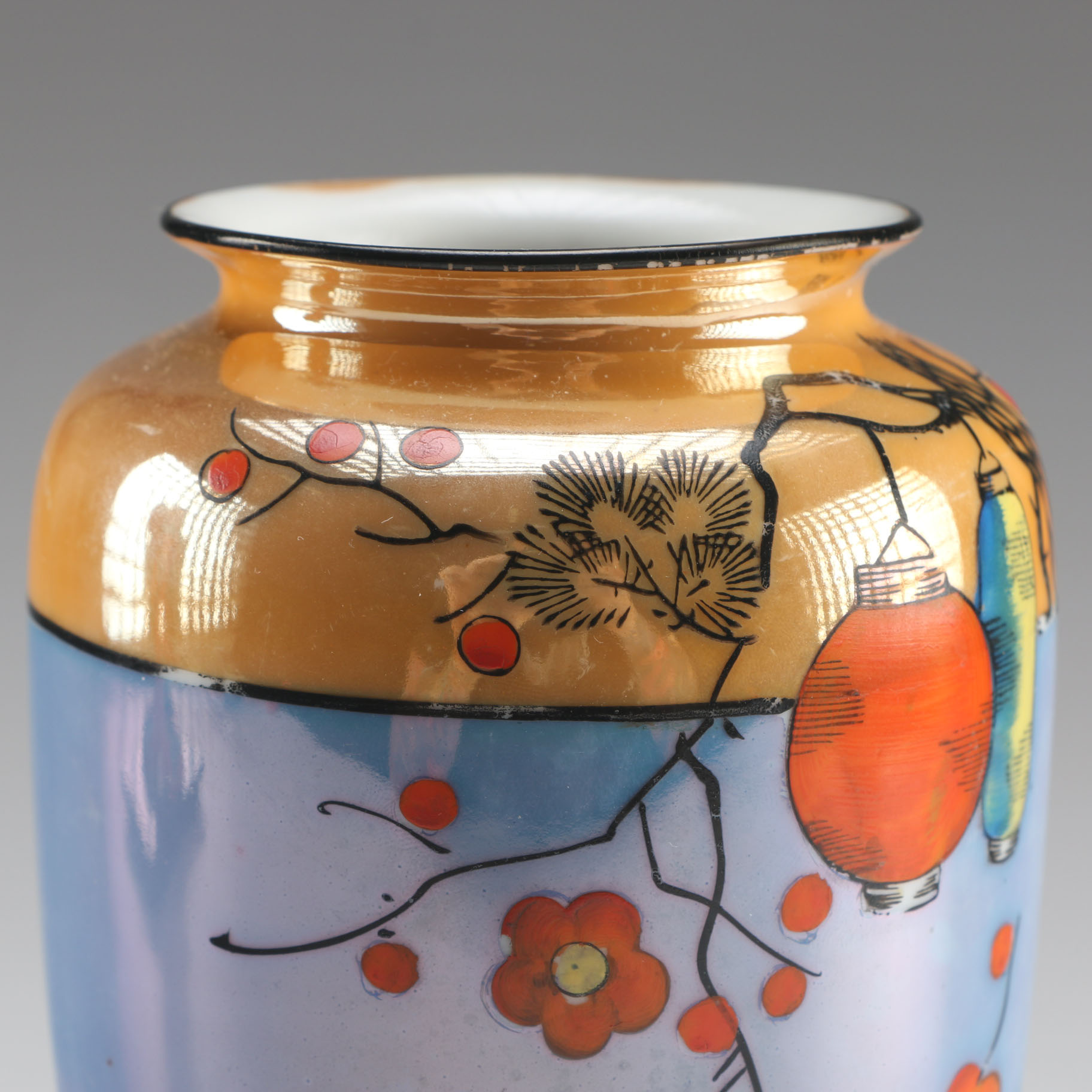 Vintage Seiei & Co. Japan Lusterware Vase and Porcelain Geisha Doll