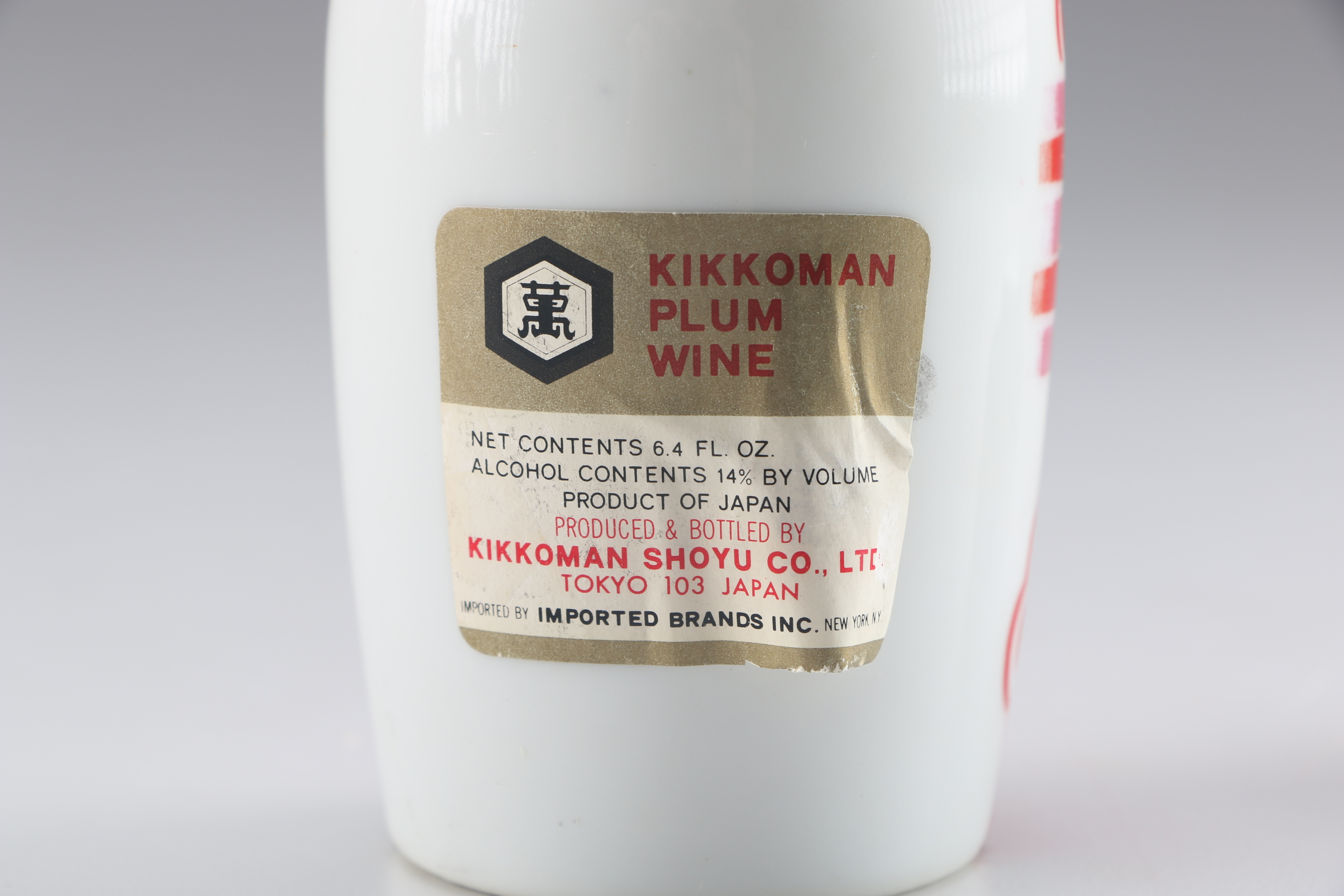 Japanese and Asian Themed Decor