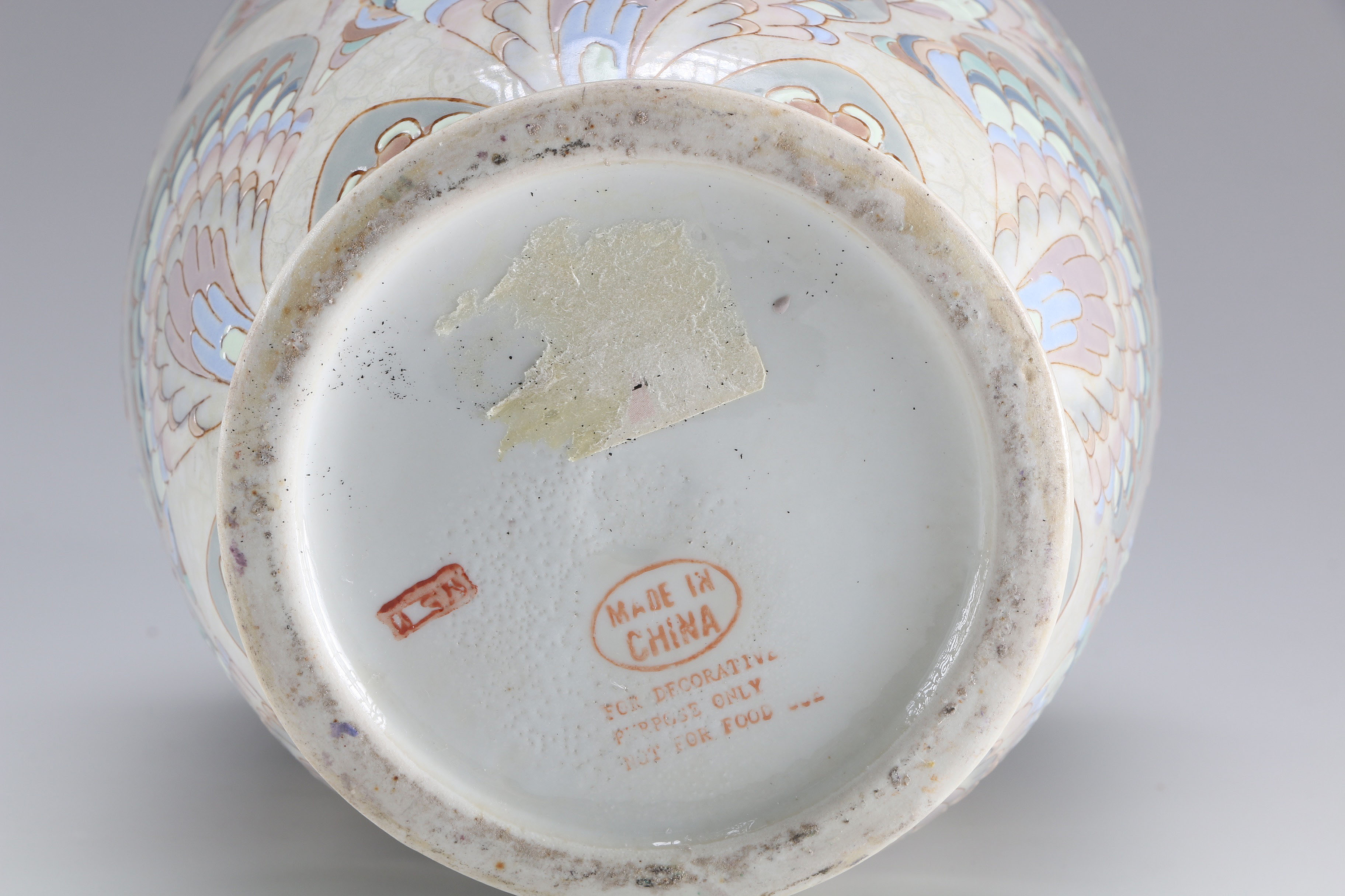 Set of Colorful China Made Vases