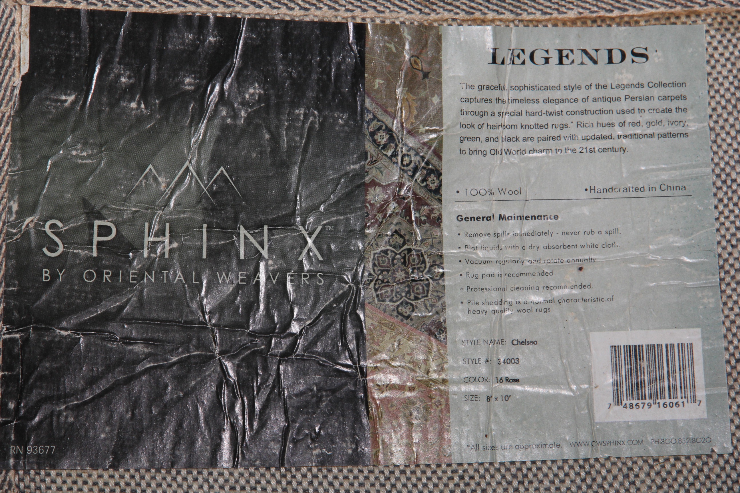 Large "Sphinx" Area Rug by Oriental Weavers