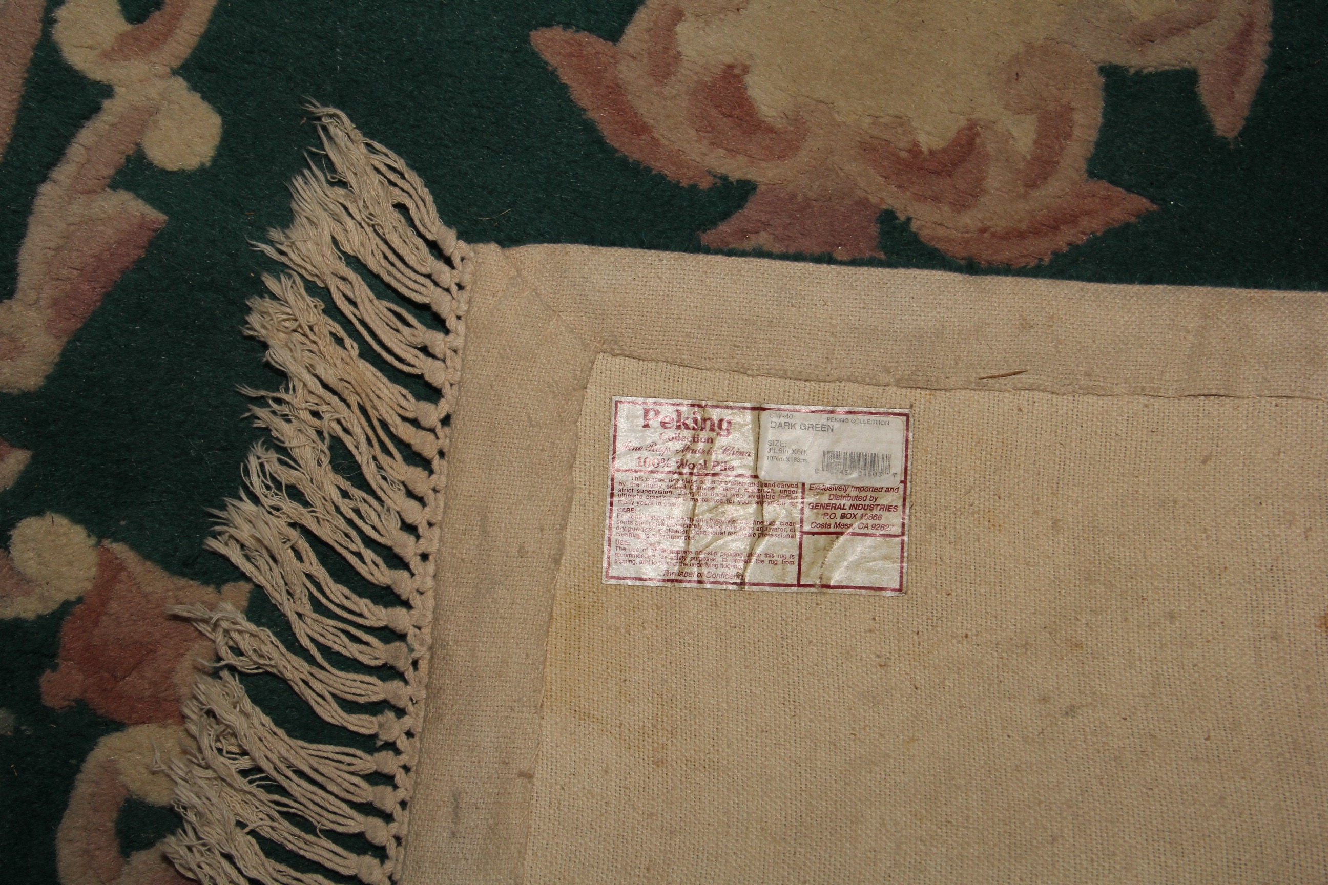 Chinese "Peking Collection" 100% Wool Pile Rug