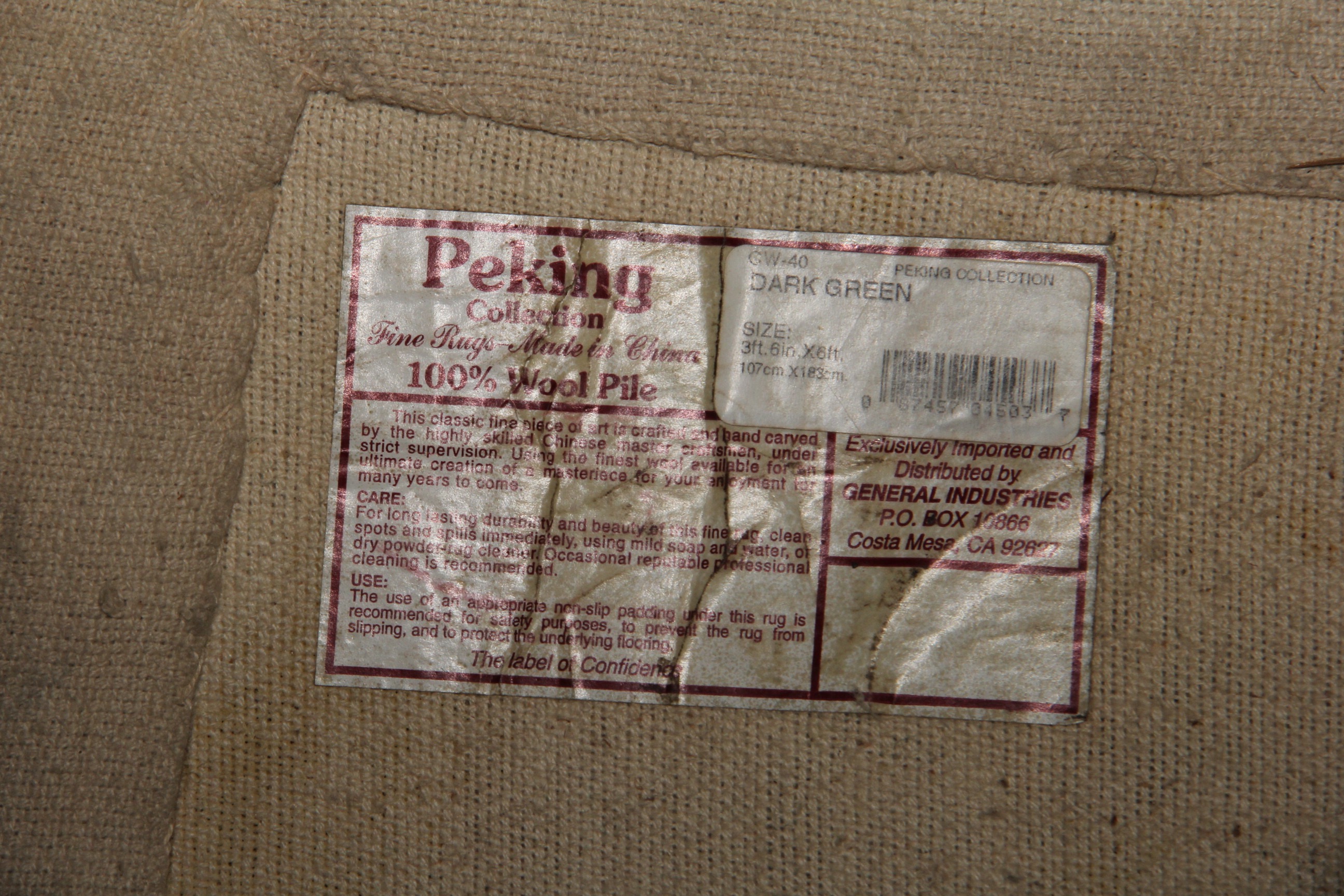 Chinese "Peking Collection" 100% Wool Pile Rug