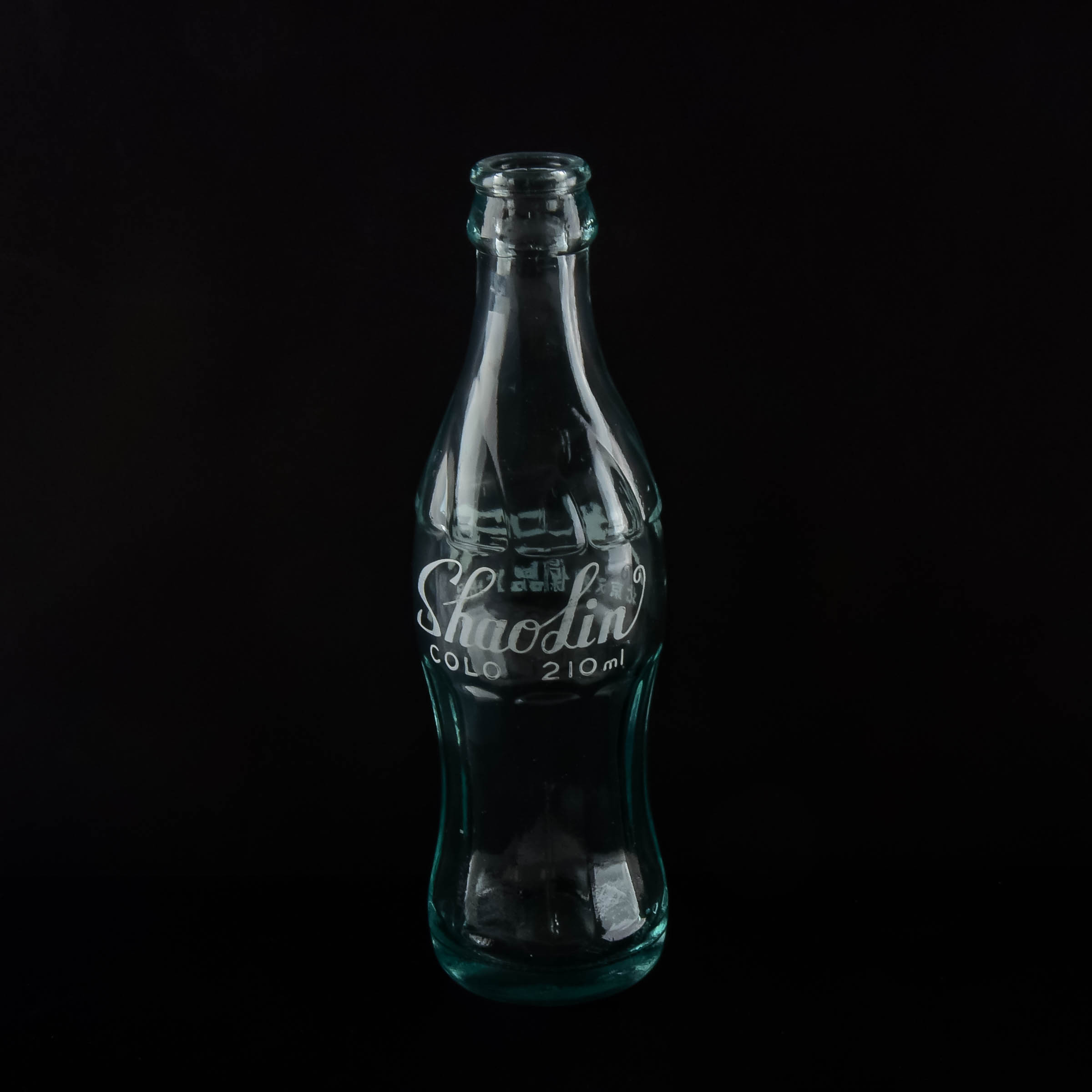 Vintage Shaolin Coke Bottle